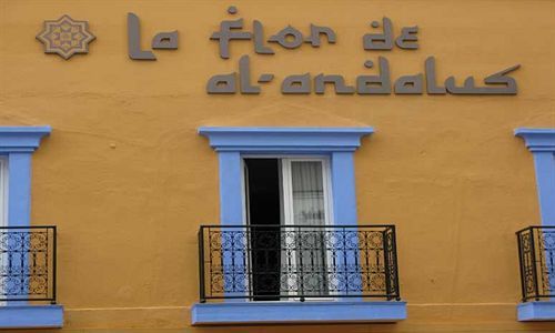 La Flor De Al-Andalus 호텔 메리다 외부 사진
